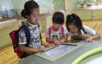 2차 생태학교 다녀왔습니다. 이미지